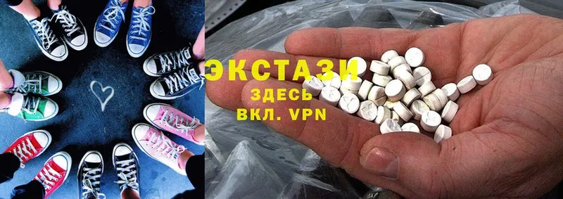 Ecstasy ешки  продажа наркотиков  Велиж 