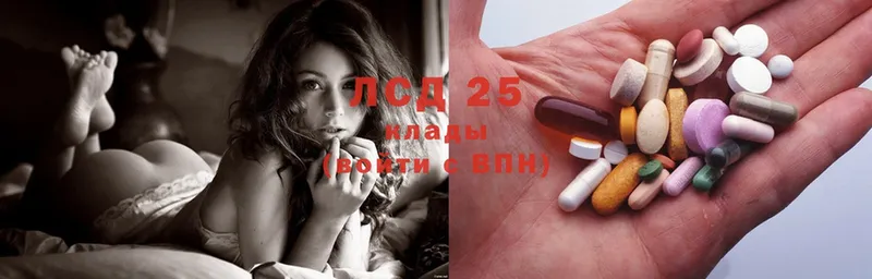 hydra ССЫЛКА  Велиж  ЛСД экстази ecstasy 